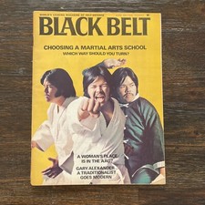 BLACK BELT MAGAZINE (MAY 1975) KARATE - GARY ALEXANDER- JUDO AIKIDO MARTIAL ARTS picture