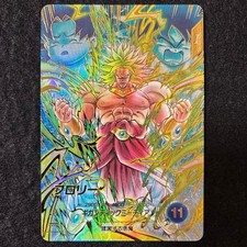 Dragon Ball Super Divers Broly SDV12-022 GDR Parallel Japanese picture