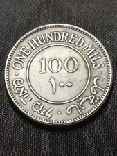  Coin 100 mils 1931 British Palestine picture