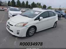 2010 2015 TOYOTA PRUIS 1.8L 2ZRFXE ENGINE ASSY VIN N 5th Digit OEM picture