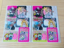 Nakayoshi May 2026 Issue Benefits picture