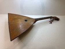 Antique USSR Russian Balalaika 3 String Folk Instrument As-Is picture