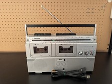 Emerson CTR 939 Boombox Dual Cassette Player Stereo AM/FM Radio **READ** picture