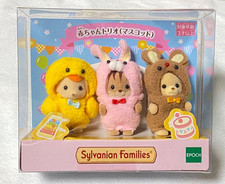 Calico Critters Sylvanian Families Baby Mascot Costume Trio Set Japan NEW Age14+ picture