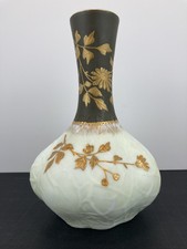 Antique Harrach Gilded & Enameled Melon 8