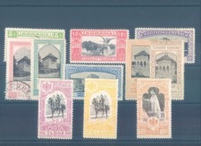 ROMANIA 1905 full MH/used series (CV $241 EUR210) picture