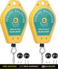 2 Pack Adjustable Tool Balancer, 6.6 to 11lbs Spring Retractable Fixtures picture