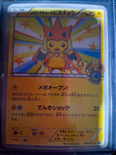 Nintendo Mega Tokyo's Pikachu 098/XY-P XY-P Promo Holo Japanese 2014 picture