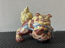Vintage Japanese Kutani Porcelain Shishi Foo Dog Guardian Lion Yamazaki Japan picture
