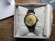 Seiko Presage Men's SRPL75 Watch Style60's  Automatic - Gold Dial - NEW w/Box picture