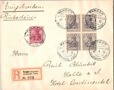 1912 Post Office Rabat Tangier Registered Multi Stamps Cover to Halle  Germany picture