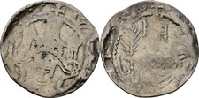 Aachen Pfennig 1215-1250 Friedrich II.  17mm / 1.2g Coin Genuine #SKL758 picture