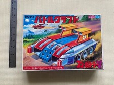 Vintage Bandai Combattler V Battle Craft Plastic Model Kit Zenmai Wind-Up picture
