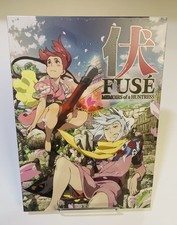 NIS AMERICA FUSE:MEMOIRS OF A HUNTRESS-PREMIUM EDITION-NEW/FACTORY SEALED picture
