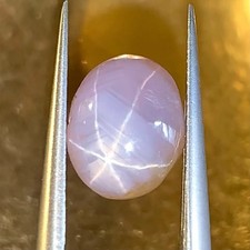 GFCO Certified 3.32Ct Natural Unheated Star Sapphire From Sri Lanka picture