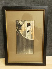 Ito Sozan Print late 1800s to 1920s Looking Out, Japanese picture