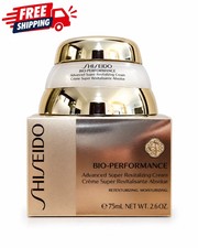 Shiseido Bio Performance Advanced Super Revitalizing Cream 2.6oz/75ml NEW IN BOX picture