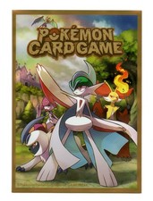 2015 Mega Gallade Individual Card Sleeve Pokemon Center Japan Original picture