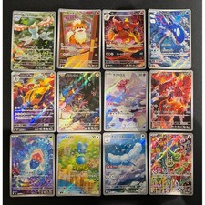 Pokemon Card Storm Emerald M6 AR Complete Set Japanese picture