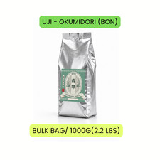 UJI  SINGLE OKUMIDORI- CEREMONIAL MATCHA 1 KG - First Flush MATCHA - US Stock picture