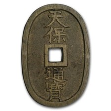 1835-1870 Japan Tenpo Era 100 Mon Avg Circ picture