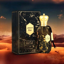 ARMAF ETER DESERT NIGHT 3.4 OZ EDP | UNISEX | SEALED picture