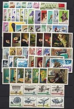 HUNGARY-1967.Full Year Set with Blocks MNH130EUR picture