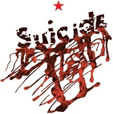Suicide SELF TITLED New Sealed Black Vinyl Record LP picture