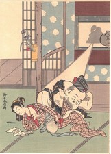 Japanese Ukiyo-e Woodblock print, Suzuki Harunobu picture