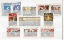 Russia/USSR 1958 Collection 260717#11 (M/U, see scan). SCV $6.50 as of (2018). picture