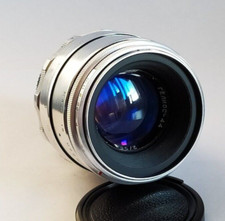 Helios 44 Lens 8 blades 2/58 mm mount M42 Silver picture