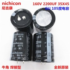 2pcs/10pcs 2200uf 160v Nichicon GU/GY 35x45mm 160V2200uF Snap-in PSU Capacitor picture