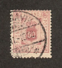 Iceland - Sc# O9 Used       /      Lot 1124125 picture