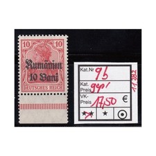 Romania 1918, Mi.-Nr. 9 b ** checked picture