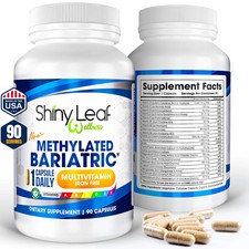 Bariatric Multivitamin Iron-Free (Once-a-day Vegetarian Capsule) Shiny Leaf picture