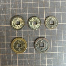 Kanei Tsuho Bunkyu Eiho 5 Old Coins Set, Vintage Japanese Currency picture