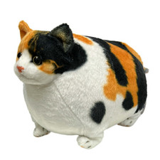 Fatty Zoo Plush Calico Cat Stuffed Animal 16
