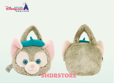 Disney authentic 2026 Gelatoni plush shoulder bag HKDL disneyland picture