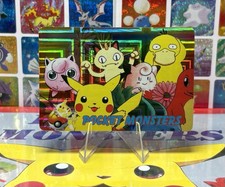 Pokemon Vintage Pikachu Pocket Monsters Vending HOLO Prism Sticker 1998 Anime JP picture