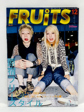 FRUiTS Magazine No.41 December 2000 Street Fashion Harajuku Y2K picture