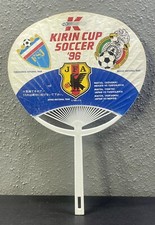 Kirin Cup Soccer '96 Yugoslavia vs. Mexico Souvenir Fan picture
