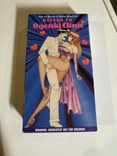 Return to Ogenki Clinic VHS Rare Anime Tape 1999 HTF picture