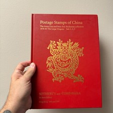 POSTAGE STAMPS OF CHINA  Beckeman Sotheby's / Corinphila Auction Catalog HC picture