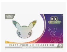 PRE-SALE POKEMON 30th ULTRA PREMIUM COLLECTION (box style may vary) picture