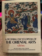A Pictorial Encyclopedia of The Oriental Arts:2 Volume Set,Vtg,1969,VGC,HC,1st E picture