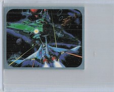 Konami Gradius Vic Viper Amada Menko Card Space Battle Famicom 1986 Vintage picture