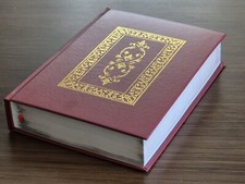 1143 Qurʼan The Earliest Printed Version with Martin Luther’s Preface Facsimile picture