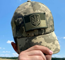 Ukrainian Cap Pixel MM 14 with Moral Patch Flag and Trident of Ukraine 💙💛 picture