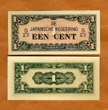 Netherlands Indies, 1 cent, ND (1942), P-119b, WWII Japanese Occupation, UNC picture