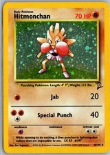 Hitmonchan Holo Rare Base Set 2 008/130 MP picture
